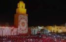 364 نشاطا دينيا بمناسبة ذكرى المولد النبوي الشريف - tn