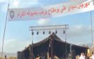 المغيلة ـ سيدي بوزيد .. مهرجان سيدي بومفتاح .. مولود جديد يحل محل الزردة 