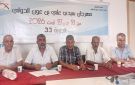 مهرجان سيدي علي بن عون الدولي: هل وفقت الهيئة بين محدودية التمويل وتطلعات الجمهور؟ - tn