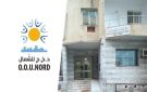20 أوت انطلاق تسجيل مطالب السكن الجامعي للطلبة الجدد - tn