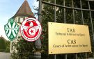 التاس تطالب جامعة كرة القدم بتسريع النظر في ملف الشبيبة القيروانية - tn
