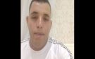 المتلوي تنعى عون الحماية المدنية رشدي بوعلاق، توفي في حادث مرور بعد آداء واجبه في اطفاء حريق بالكاف
