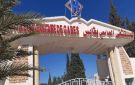 المستشفى الجامعي بقابس: وضع حجر الأساس للمشروع الرئاسي لبناء مركز طب الأورام السرطانية