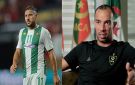 بلعمري يفجر مفاجأة بشأن بلايلي.. اتفاق المولودية ما يزال قائما