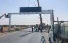 تركيز علامة إرشادية ضوئية متغيرة لتعزيز سلامة المرور بالطريق السيارة
