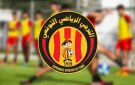لاعب الترجي الرياضي رسميا في الدوري الإماراتي