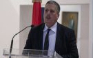 وزارة التربية توضح
