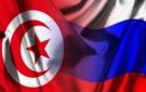روسيا ترفع منح التونسيين