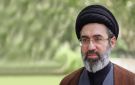 إيران: محسن رضائي ممثلا للمرشد في المجلس الأعلى للأمن القومي وأمينا جديدا للمجلس - tn