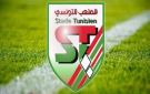 الملعب التونسي يتعادل وديا مع شبيبة القبائل 