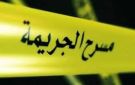 حي هلال: دهان يقتل عجوزا خنقا ويحرق جثتها - tn