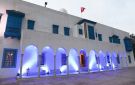 مركز النجمة الزهراء يقرر إصدار مجلة علمية ويعلن آجال المشاركة