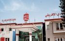 أخبار النادي الإفريقي: نجاعة هجومية ...