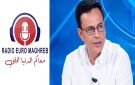 إذاعة يورو مغرب : صوت الجالية التونسية في الخارج يبحث عن وسائل الاستمرار