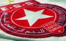 فيما الفريق يصارع لتطويق أزمته ... كبار الداعمين خذلوا النجم - tn