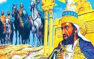 مسلسل تاريخ فارس (55) الساسانيــــــون..
