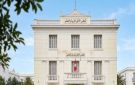 المجلس الأعلى للتربية والتعليم يفتح أبوابه .. اليوم جلسة التأسيس قبل معركة الإصلاح