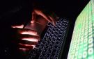 فرنسا.. هجوم إلكتروني يسفر عن تسريب بيانات 80 ألف شخص