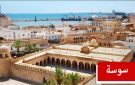 بلدية سوسة تتوعد كل من يثبت تورطه في الاعتداء على نظافة المدينة أو الإضرار بالبيئة