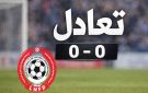 أمل حمام سوسة ـ الاتحاد المنستيري (0 ـ 0): نتيجة بيضاء والامتياز لحارسي المرمى