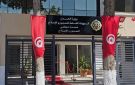 سجناء تونس يعانون الاكتظاظ والحر يضاعف المحنة