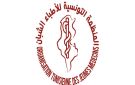 منظمة الأطباء الشبان: اعلنوا حالة الطوارئ الصحية فورا 