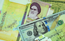 العملة الإيرانية تهوي إلى أدنى مستوى تاريخي أمام الدولار