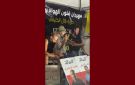 رواد: ندوة افتتاح مهرجان فنون الهواة حول مبادرات كسر الحصار على غزة (فيديو)