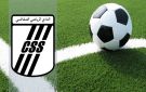 أخبار النادي الصفاقسي .. الأزمة المالية هاجس الأحباء، فهل يخلف النيفر السلامي؟