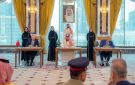 السعودية وتركيا وباكستان توقع اتفاقية مكة للدفاع المشترك - tn