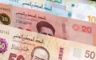 إجهاد مالي يلاحق شهرية أوت ... الصولد ملاذ... والتداين حل أخير!