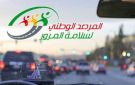 انخفاض في عدد حوادث المرور مقابل ارتفاع في عدد القتلى