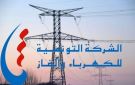 18 ألف تدخل لإعادة الكهرباء