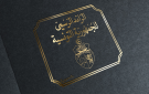 الترفيع في هذه المنحة - tn