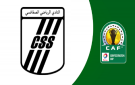 كأس الكاف: مواجهة نيجيرية في طريق النادي الصفاقسي
