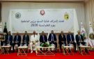 وزير الداخلية يؤكد الالتزام الراسخ بمواصلة دعم أبناء شهداء المؤسسة الأمنية
