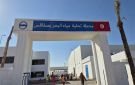 صفاقس أو قرعة العطش تشرب من البحر ...مشروع تحلية المياه أنقذ الموقف.. لكن! - tn