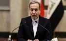 عراقجي لترامب: اليوم الاقتصادي الحاسم محاولة لإخفاء أزمة أمريكا - tn