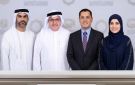 مركز أبوظبي للغة العربية يعلن تشكيل اللجنة العليا للدورة الرابعة من جائزة سرد الذهب 