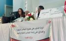 قفصة .. فوزي رضواني رئيسا جديدا للمجلس الجهوي