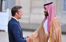 ماكرون يستقبل ولي العهد السعودي بن سلمان بالإليزيه