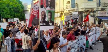 ايقاف عدد من المشاركين في مسيرة دعم مناضلي الصمود المعتقلين، هيئة الدفاع تصدر بيانا ايقاف عدد من المشاركين في مسيرة دعم مناضلي الصمود المعتقلين، هيئة الدفاع تصدر بيانا