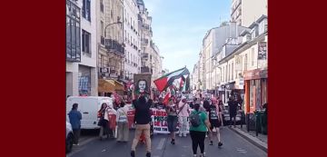 بالفيديو صور مناضلي الصمود المعتقلين بتونس في مسيرة بباريس دعما لفلسطين بالفيديو صور مناضلي الصمود المعتقلين بتونس في مسيرة بباريس دعما لفلسطين
