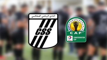 كأس الكاف: حامل الرقم القياسي حاضر.. النادي الصفاقسي يفتتح اليوم مشواره القاري كأس الكاف: حامل الرقم القياسي حاضر.. النادي الصفاقسي يفتتح اليوم مشواره القاري