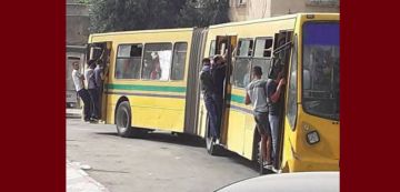 صورة اليوم من صفحة صوت رواد: معاناة الكاروالتاكسي جماعي صورة اليوم من صفحة صوت رواد: معاناة الكاروالتاكسي جماعي