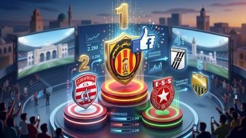 التفوق يتمدد إلى منصات التواصل.. الترجي الرياضي يعتلي عرش فايسبوك في تونس التفوق يتمدد إلى منصات التواصل.. الترجي الرياضي يعتلي عرش فايسبوك في تونس