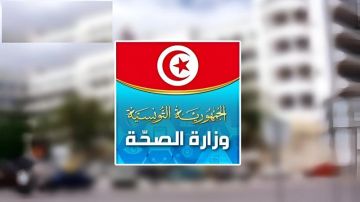 وزارة الصحة تكشف عن إجراءات وحلول لمواجهة نقص الأدوية