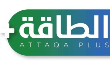 إطلاق منصة طاقة المتخصصة في اقتصاد الطاقة إطلاق منصة طاقة المتخصصة في اقتصاد الطاقة