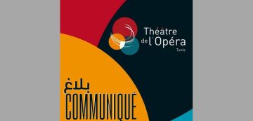 حول فتح التسجيل في ورشات الفنون بمسرح الأوبرا لموسم 2026 -2027 حول فتح التسجيل في ورشات الفنون بمسرح الأوبرا لموسم 2026 -2027