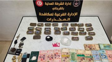 من بينهم مغني راب معروف.. تفكيك شبكة إجرامية تنشط في ترويج الكوكايين من بينهم مغني راب معروف.. تفكيك شبكة إجرامية تنشط في ترويج الكوكايين